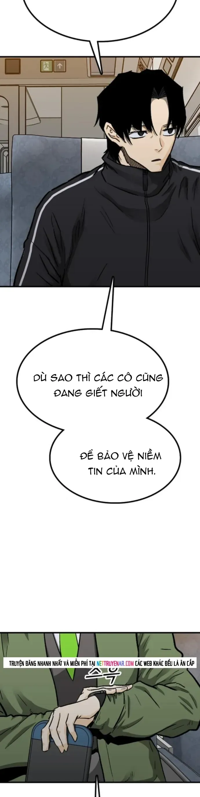 Partner Chap 21 - Next Chap 22