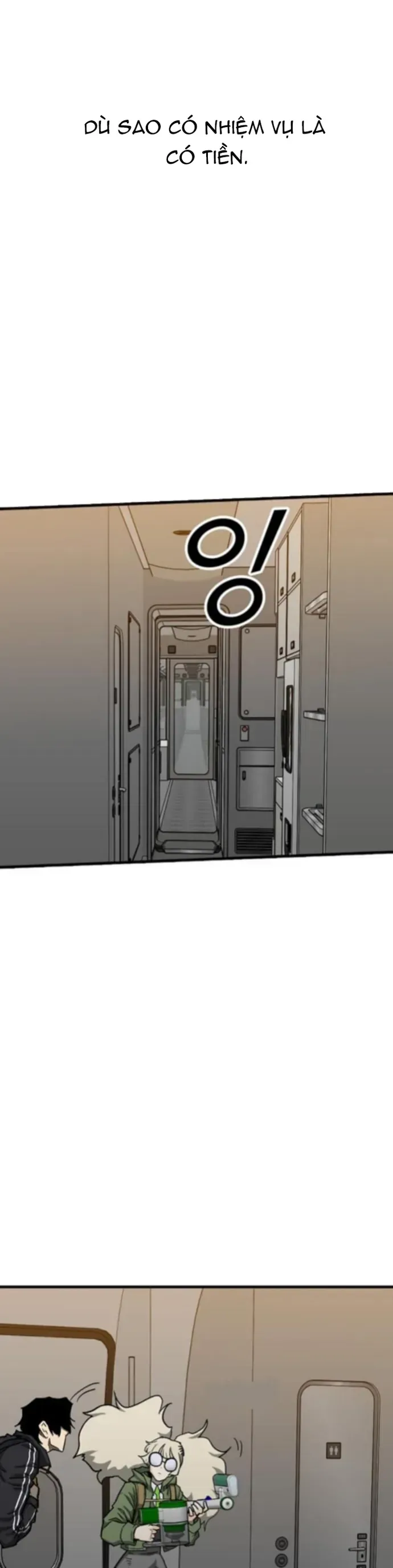 Partner Chap 21 - Next Chap 22