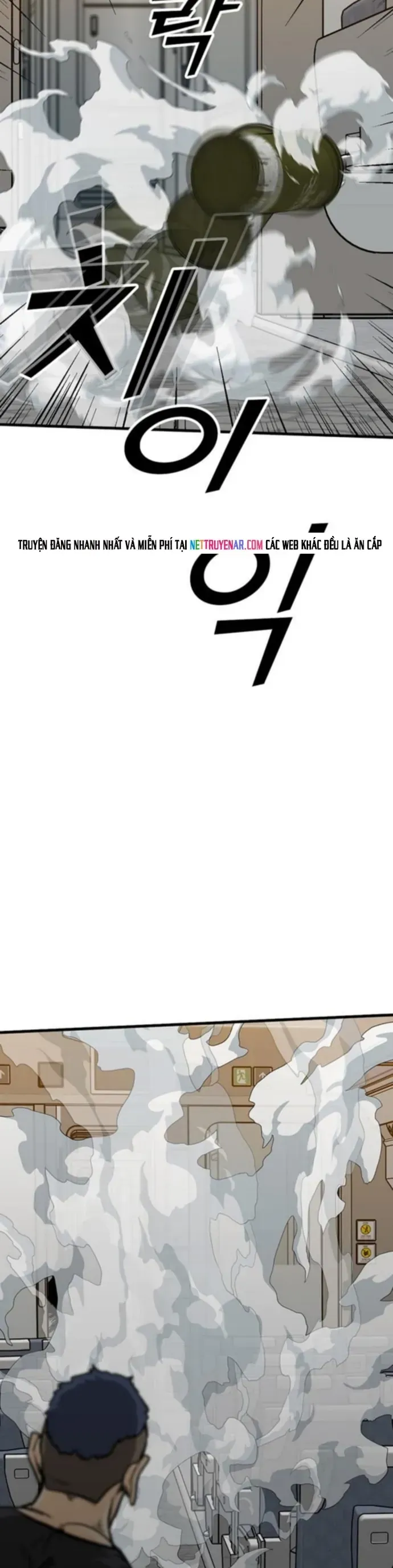 Partner Chap 21 - Next Chap 22