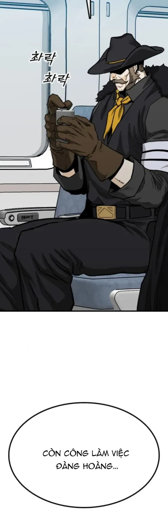 Partner Chap 21 - Next Chap 22