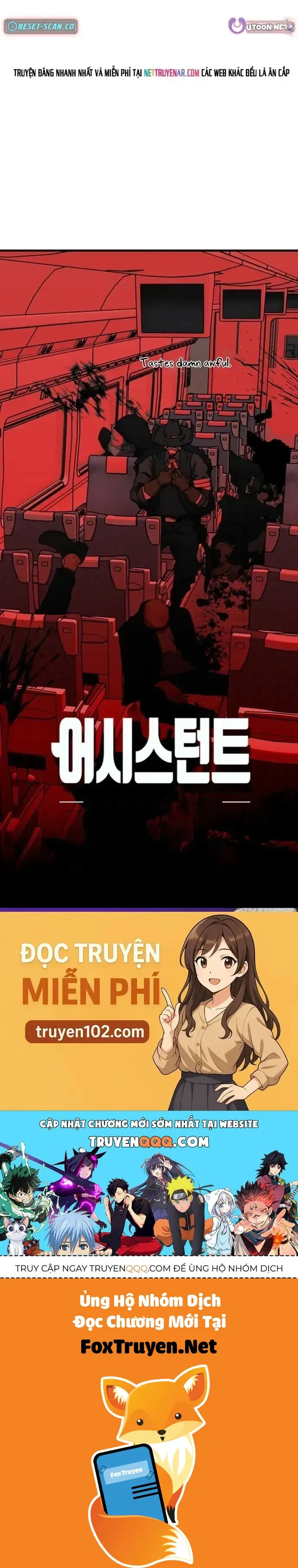 Partner Chap 21 - Next Chap 22