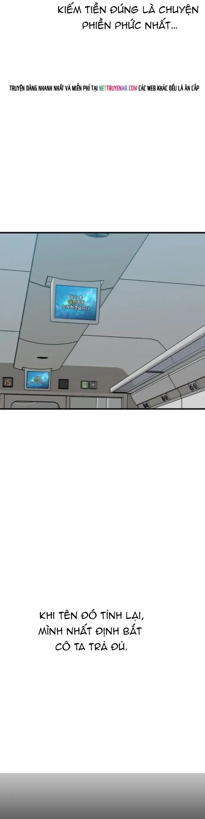 Partner Chap 21 - Next Chap 22