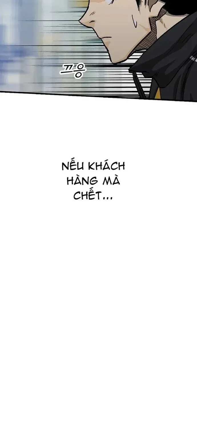 Partner Chap 22 - Next Chap 23