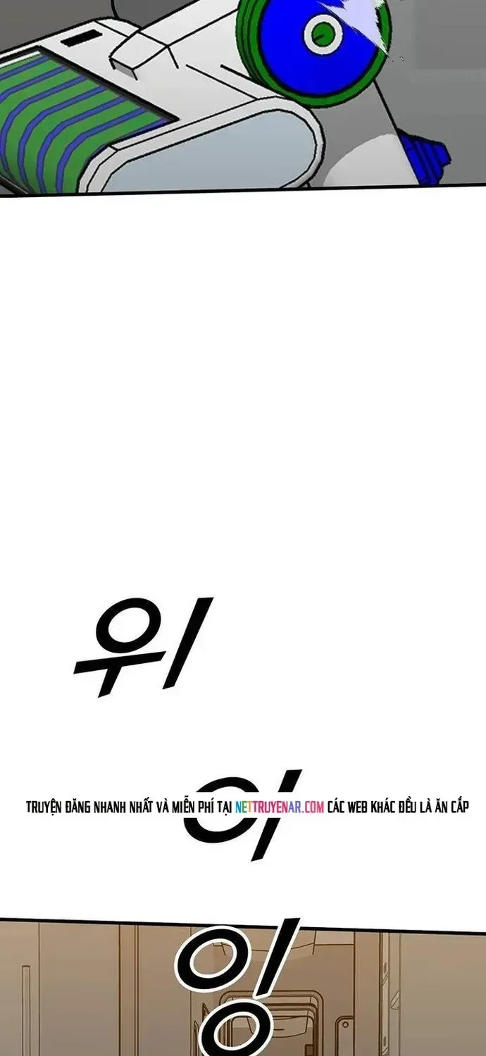 Partner Chap 22 - Next Chap 23