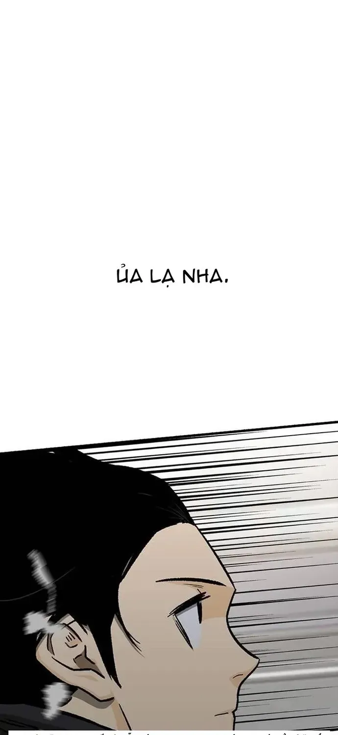 Partner Chap 22 - Next Chap 23