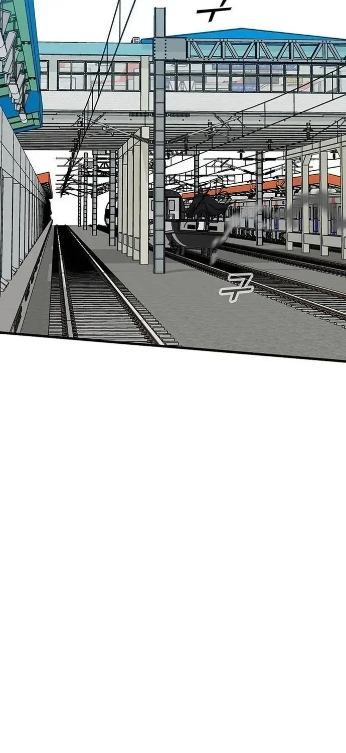 Partner Chap 22 - Next Chap 23