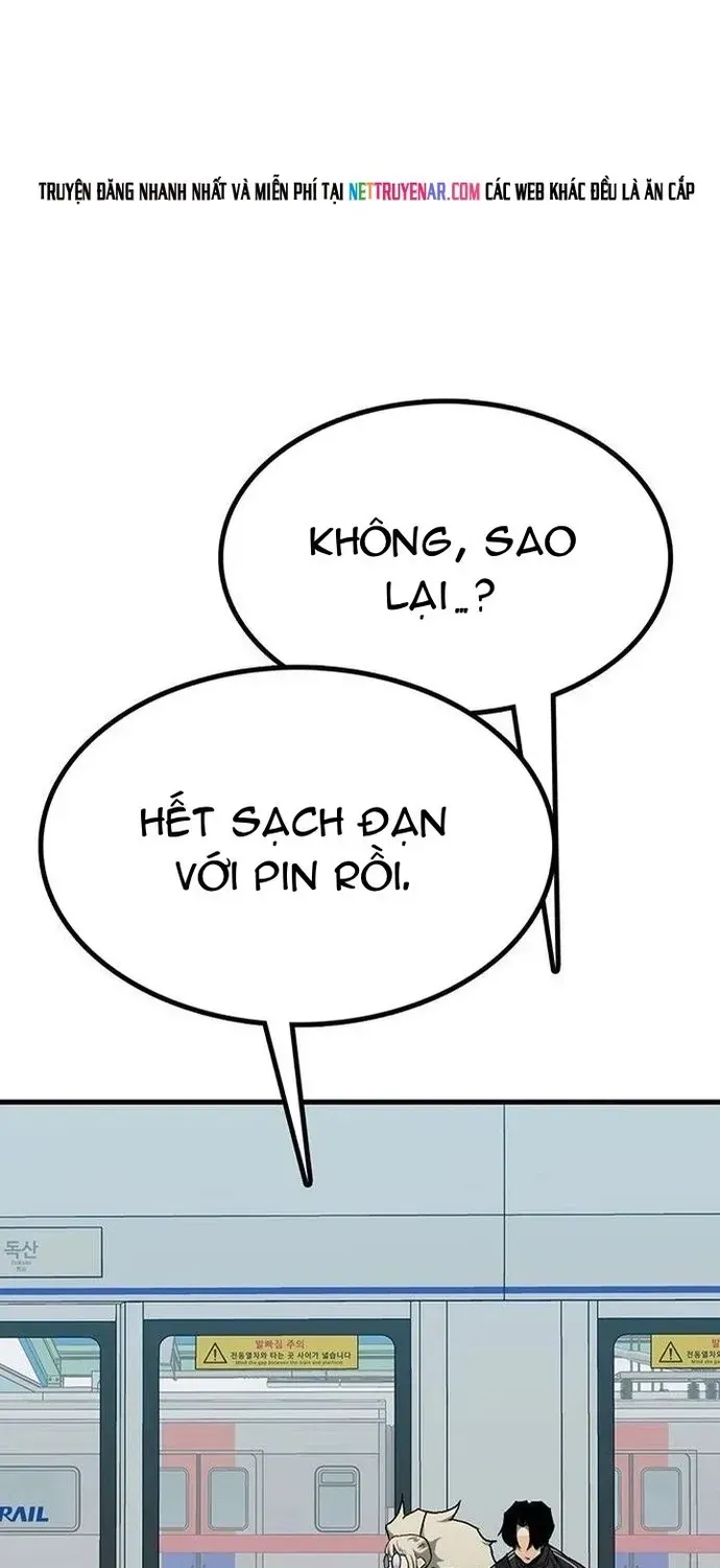 Partner Chap 22 - Next Chap 23