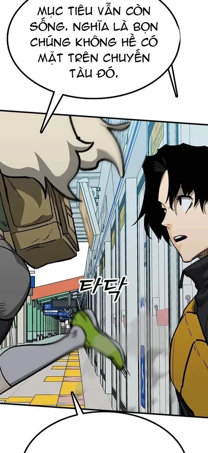 Partner Chap 22 - Next Chap 23