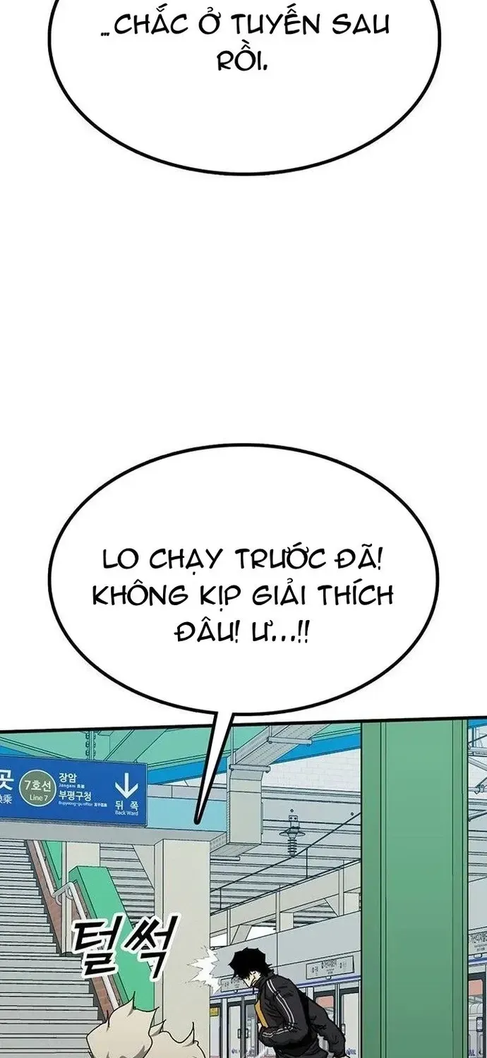 Partner Chap 22 - Next Chap 23