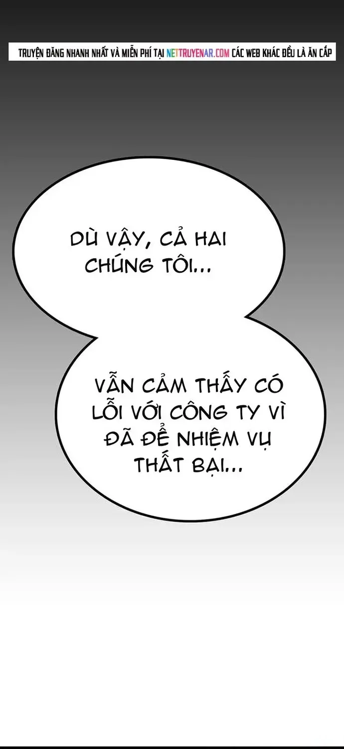 Partner Chap 22 - Next Chap 23