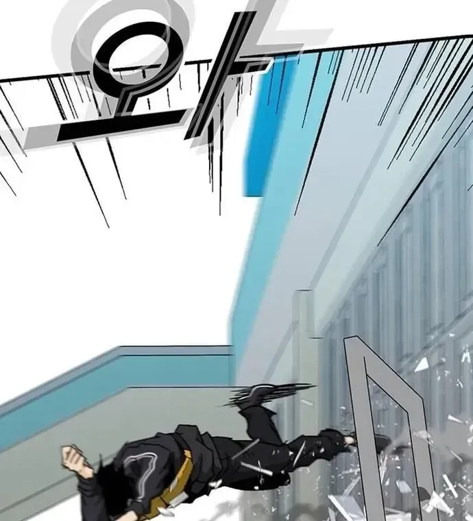 Partner Chap 23 - Next Chap 24