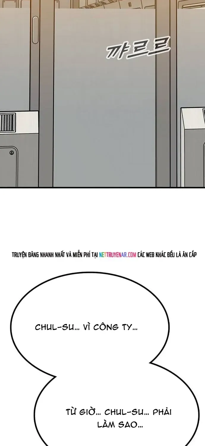 Partner Chap 23 - Next Chap 24