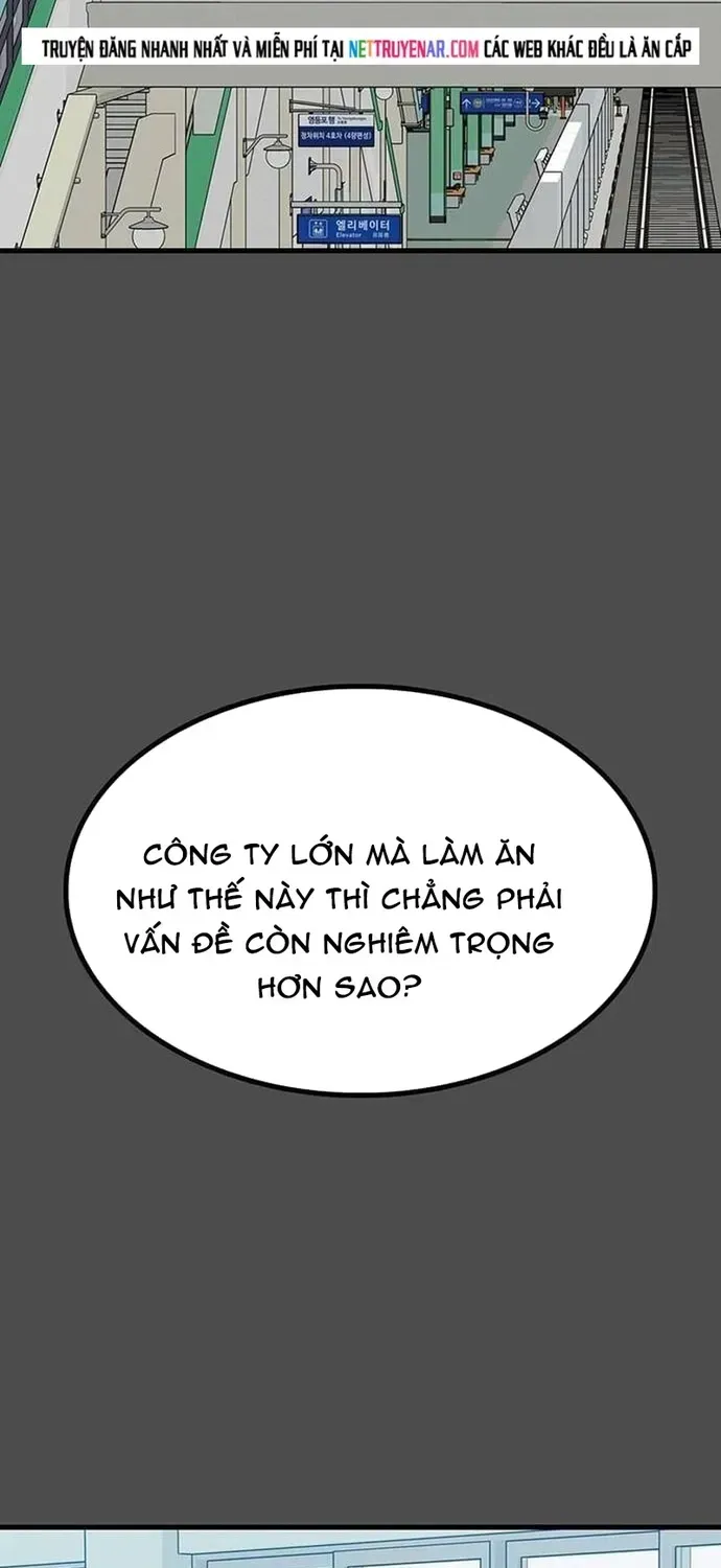 Partner Chap 23 - Next Chap 24