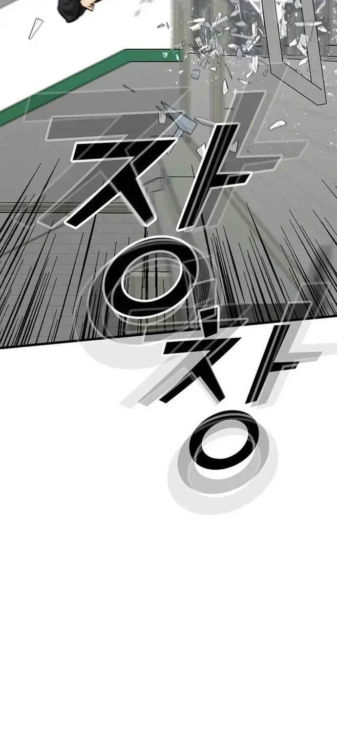 Partner Chap 23 - Next Chap 24