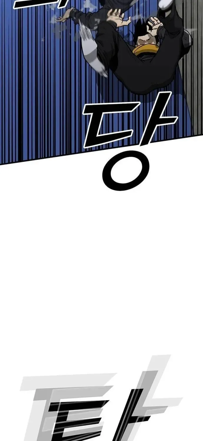 Partner Chap 23 - Next Chap 24