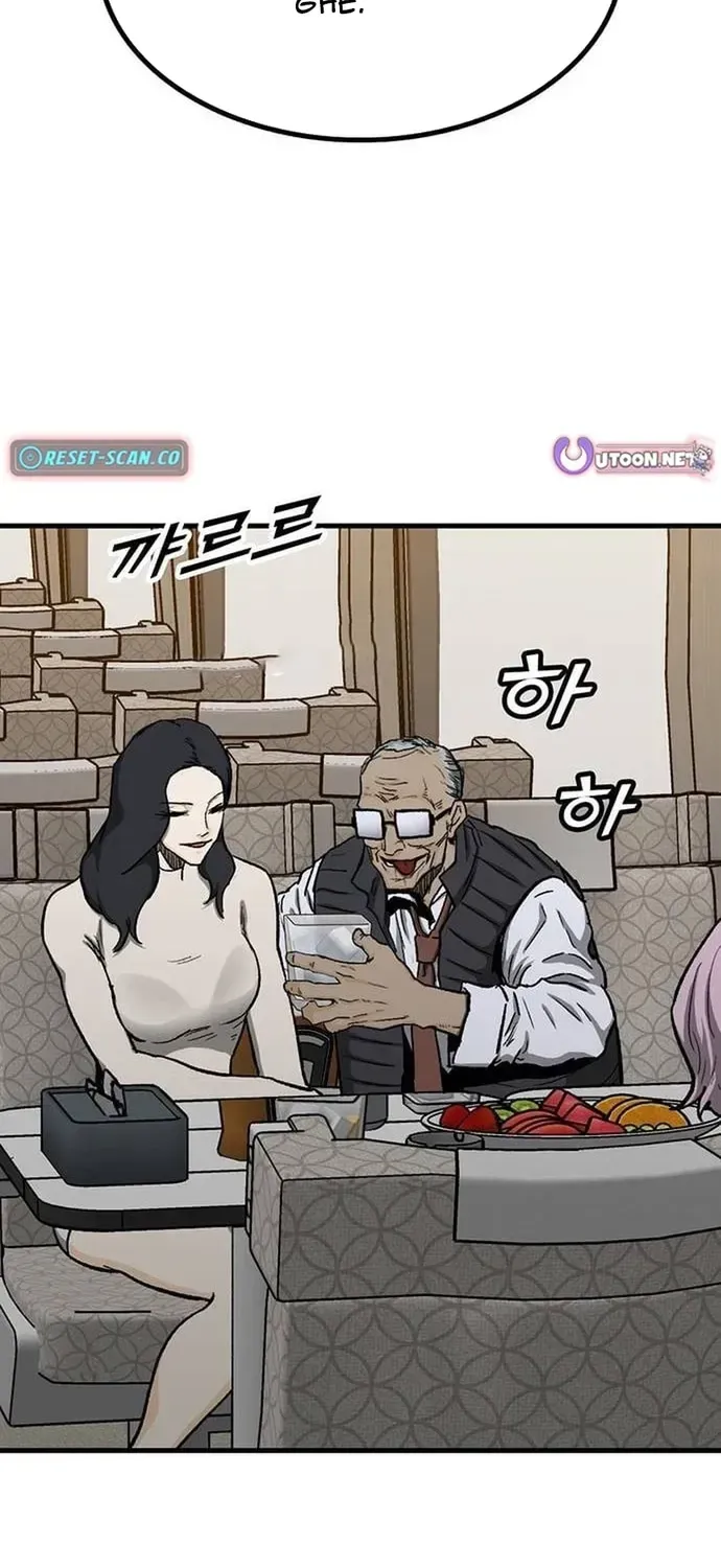 Partner Chap 23 - Next Chap 24