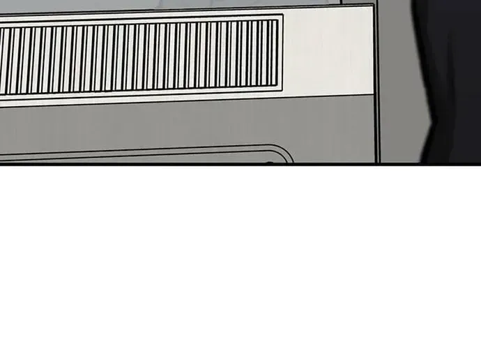 Partner Chap 23 - Next Chap 24