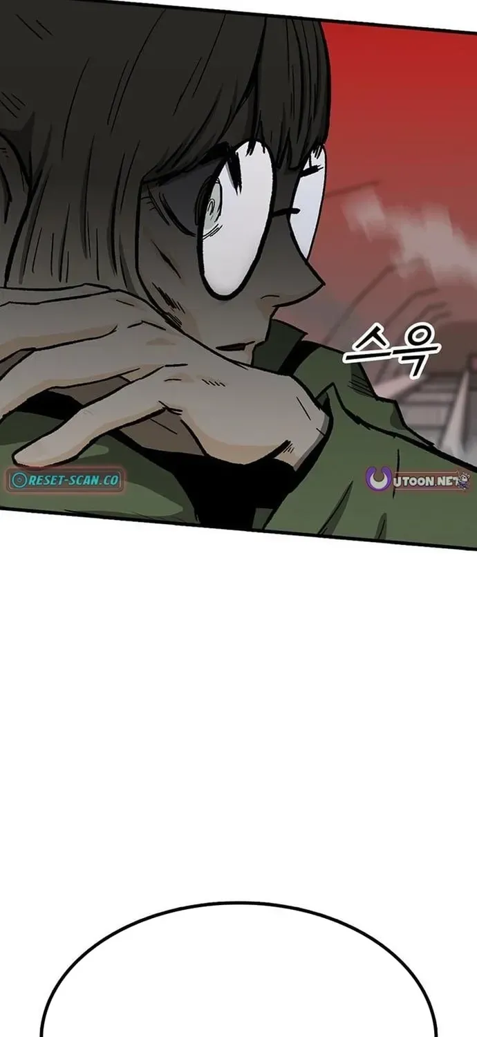 Partner Chap 24 - Next Chap 25
