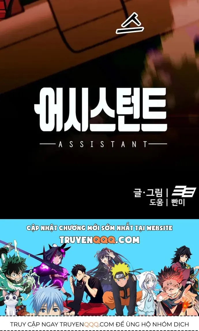 Partner Chap 24 - Next Chap 25
