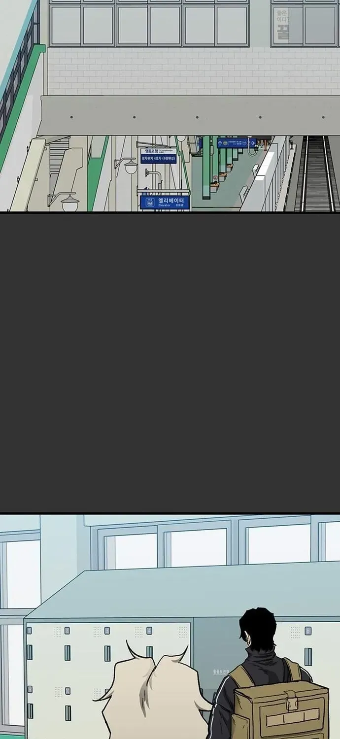 Partner Chap 24 - Next Chap 25