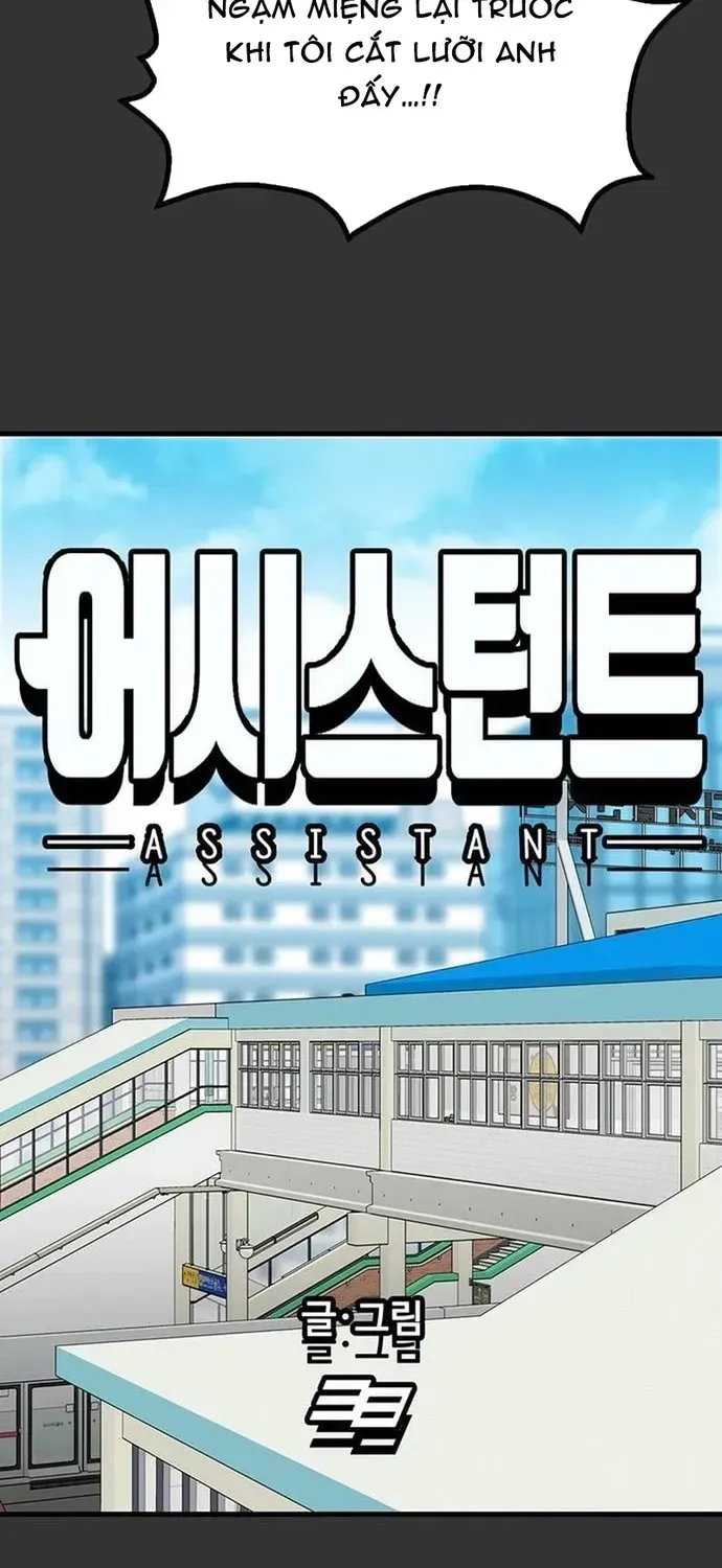 Partner Chap 24 - Next Chap 25