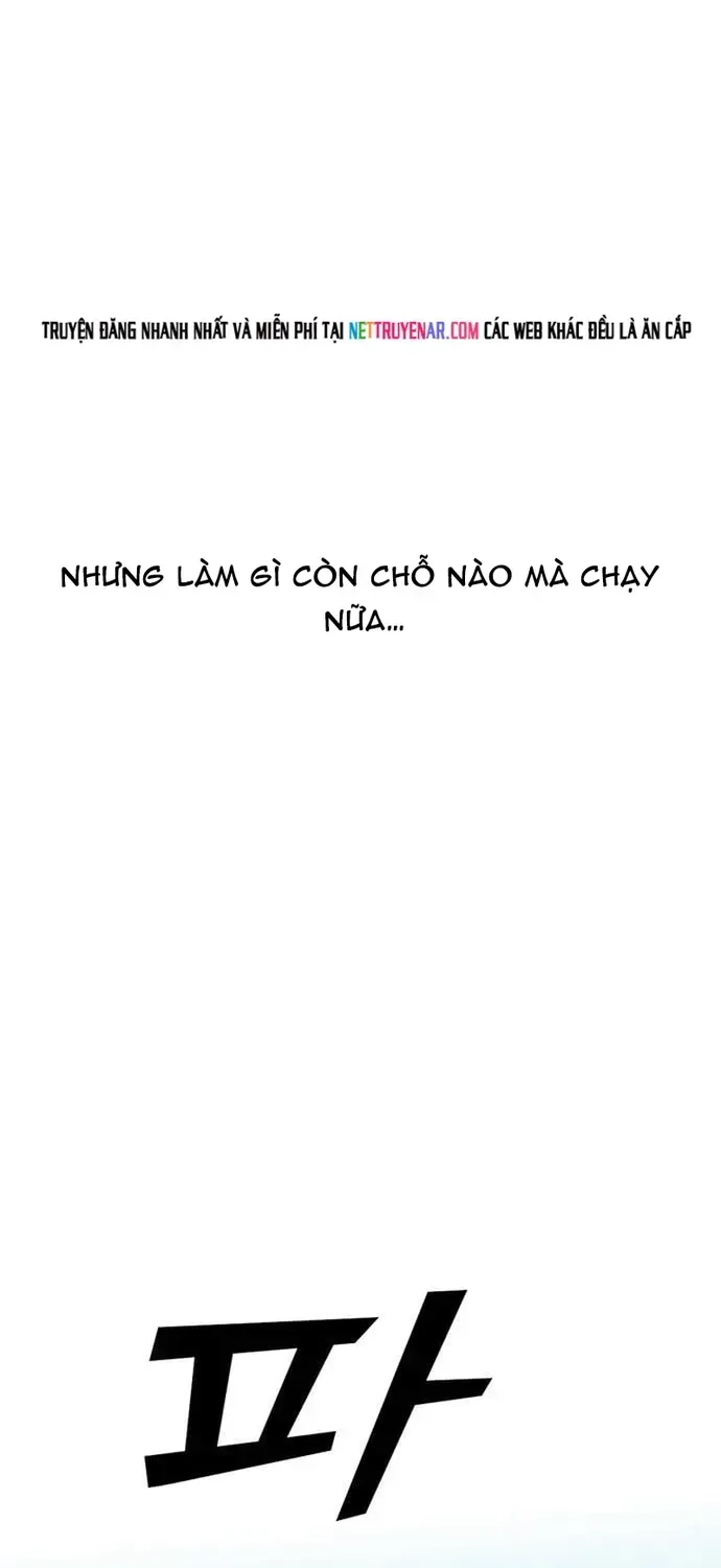 Partner Chap 24 - Next Chap 25