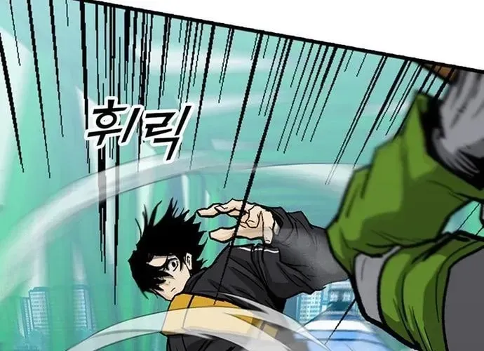 Partner Chap 24 - Next Chap 25