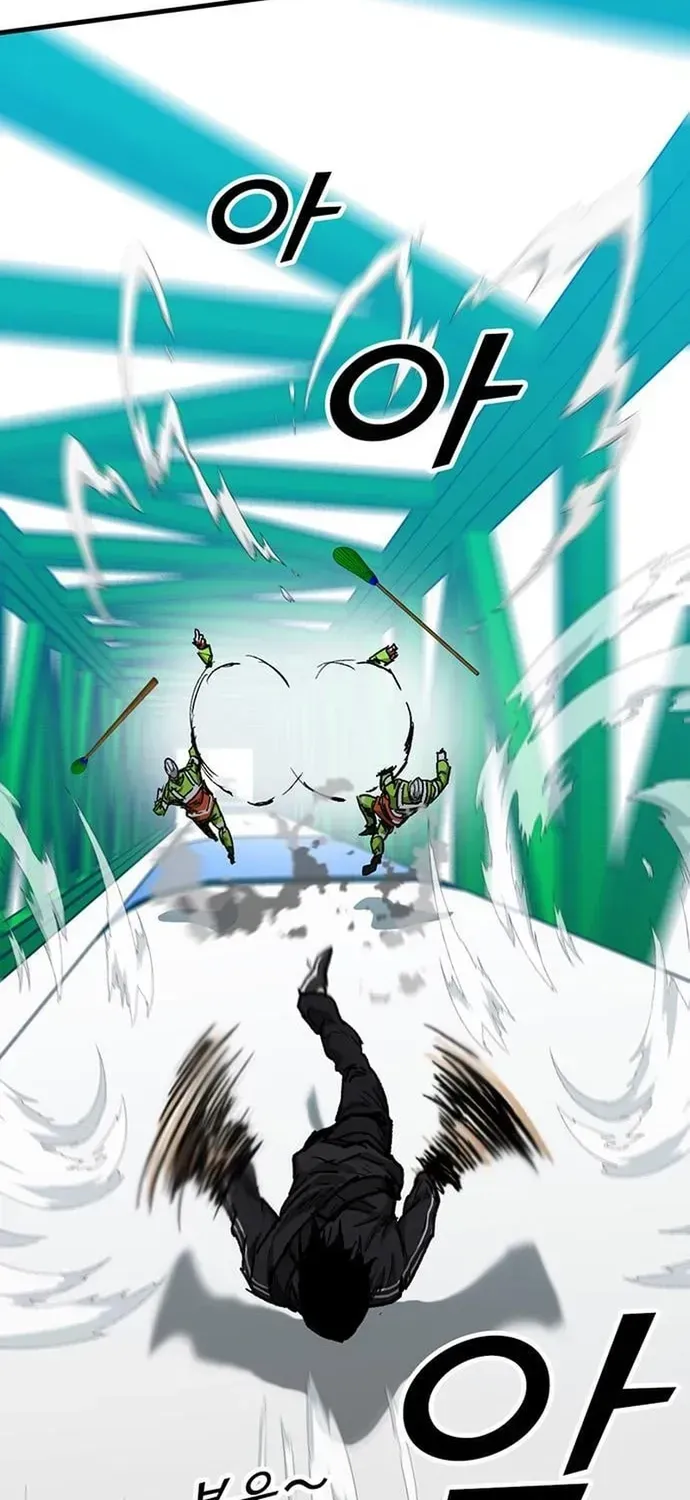 Partner Chap 24 - Next Chap 25