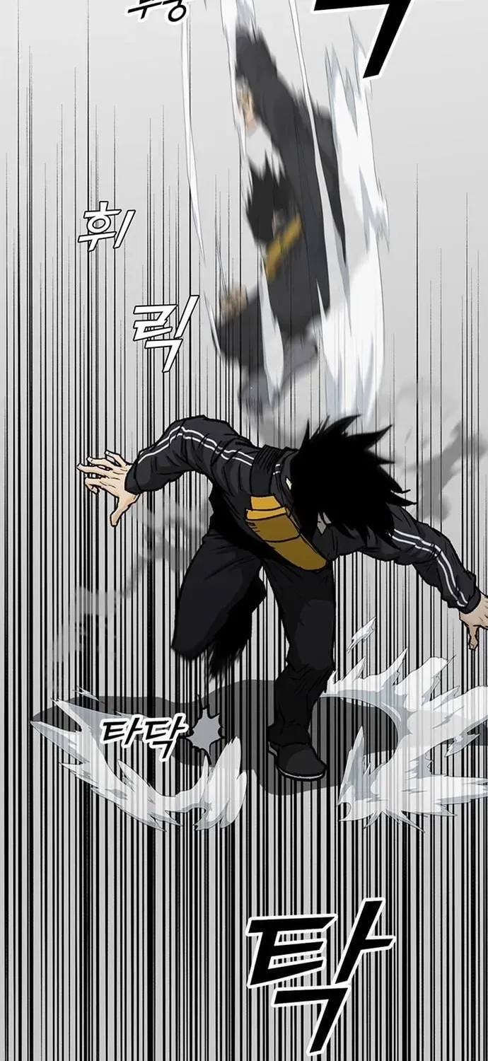 Partner Chap 24 - Next Chap 25