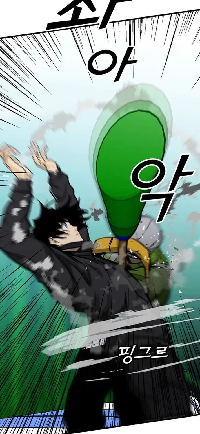 Partner Chap 24 - Next Chap 25