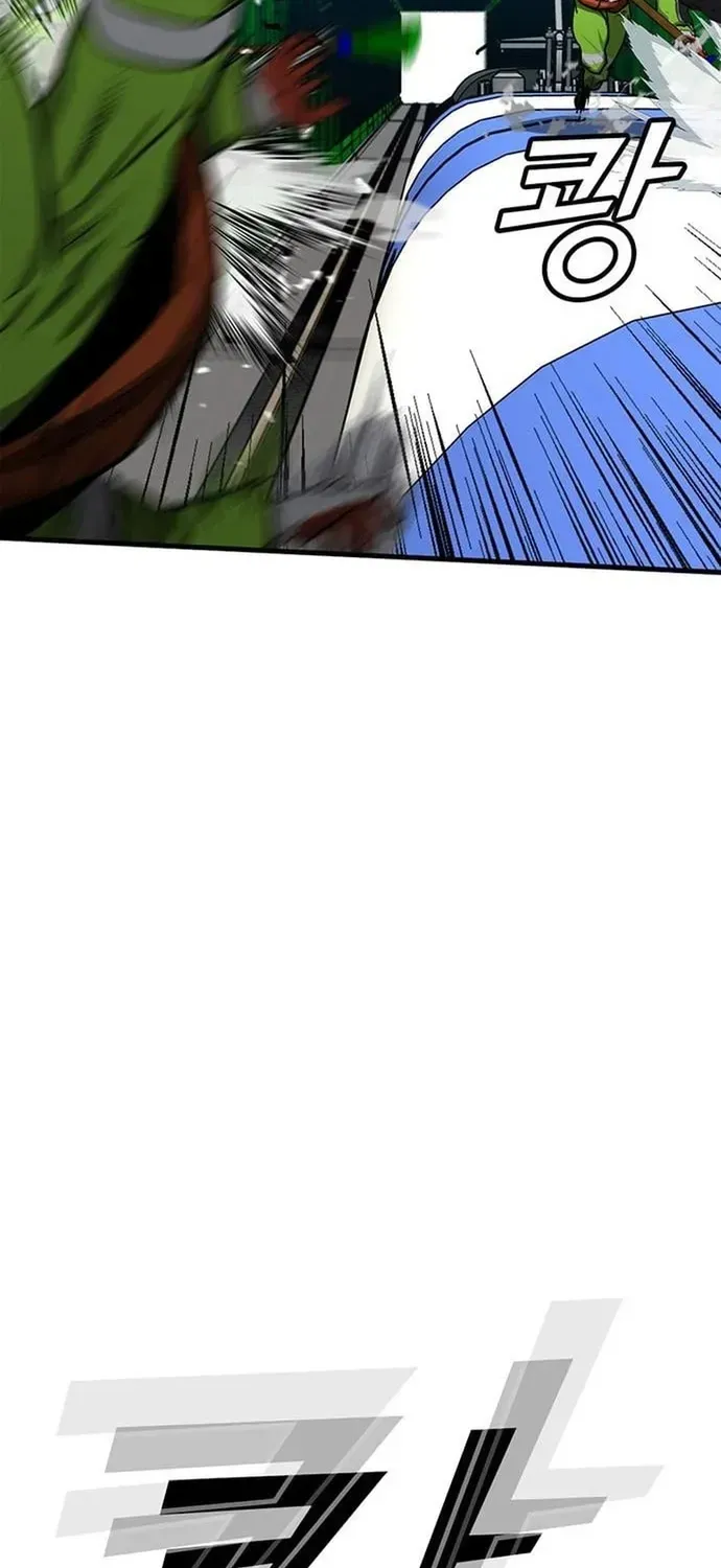 Partner Chap 24 - Next Chap 25