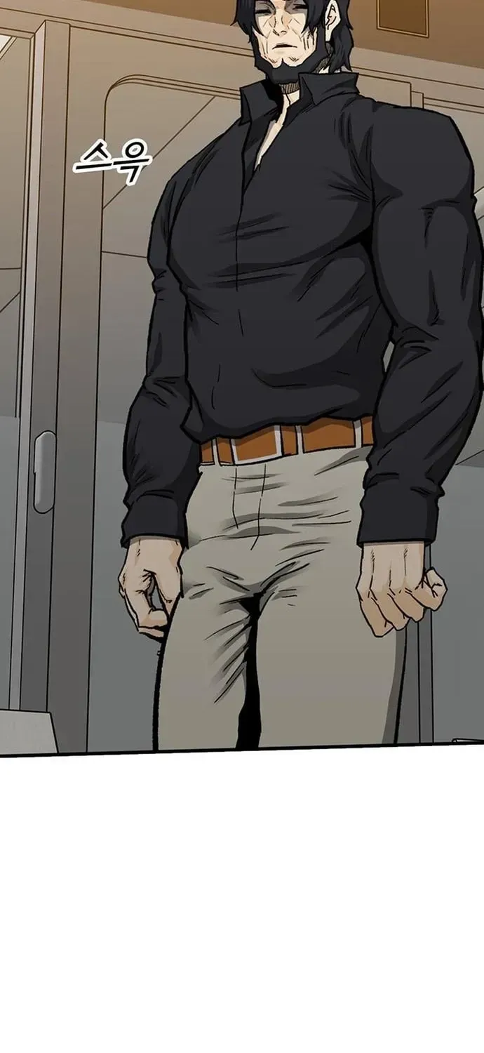 Partner Chap 24 - Next Chap 25