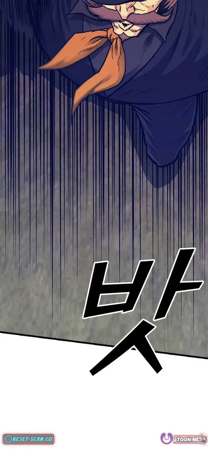Partner Chap 25 - Next Chap 26