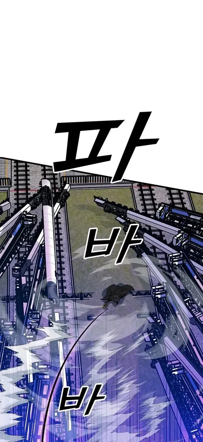 Partner Chap 25 - Next Chap 26