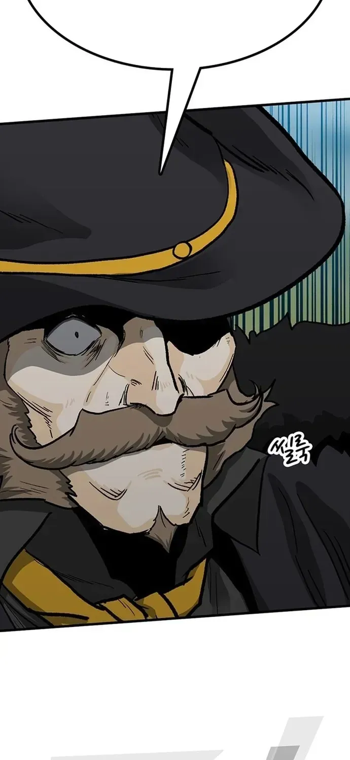 Partner Chap 25 - Next Chap 26