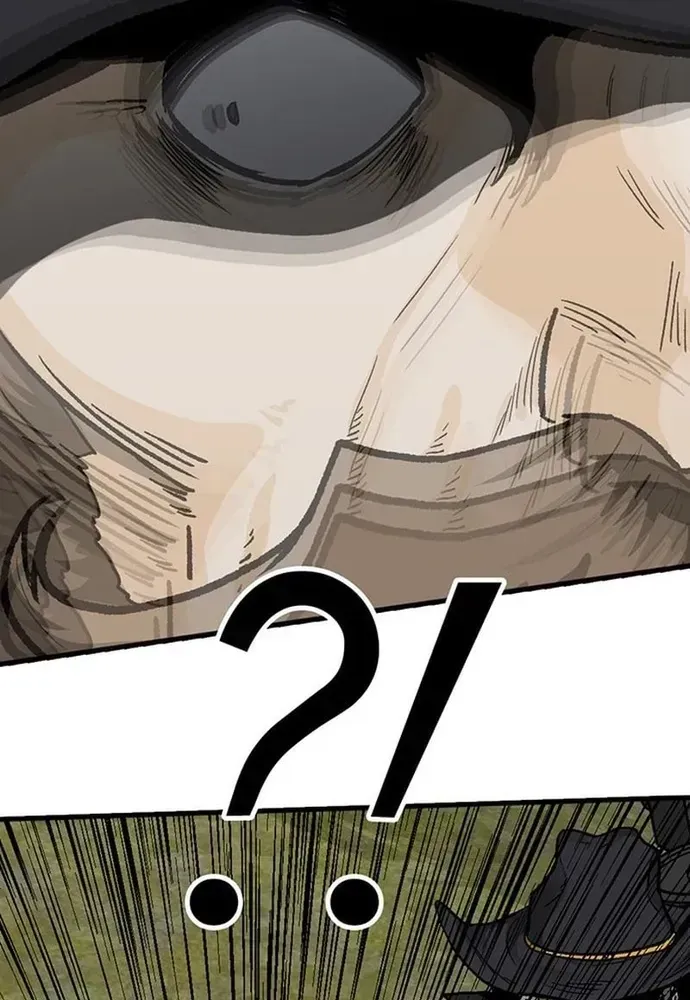 Partner Chap 25 - Next Chap 26