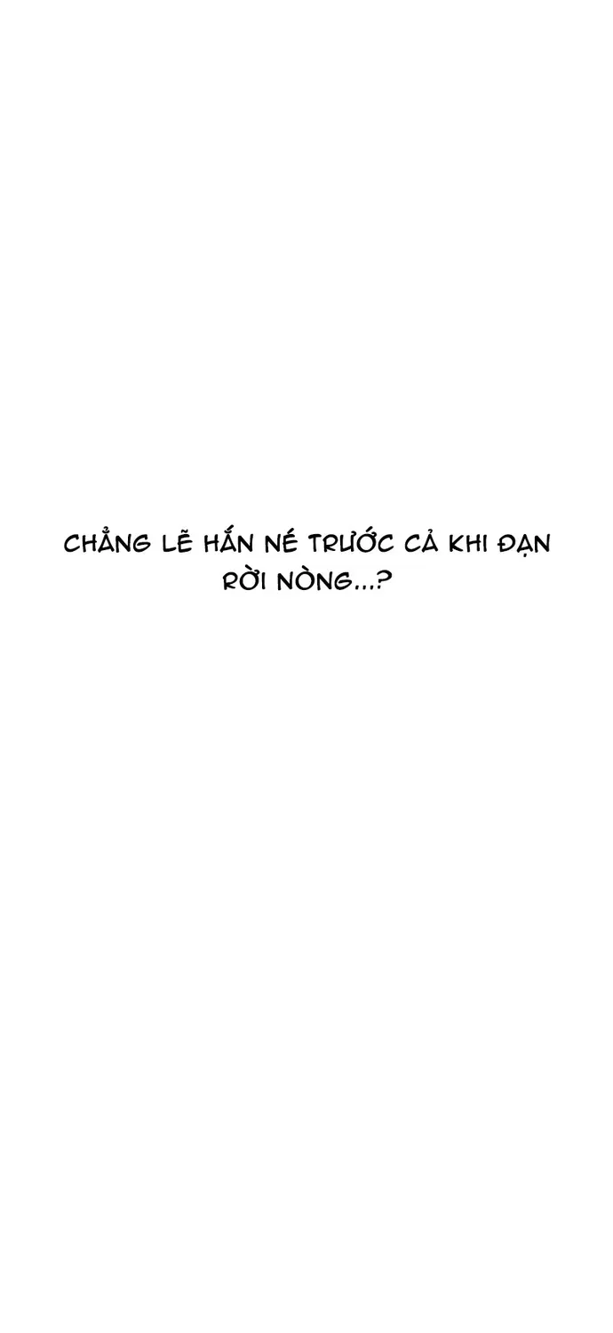 Partner Chap 25 - Next Chap 26