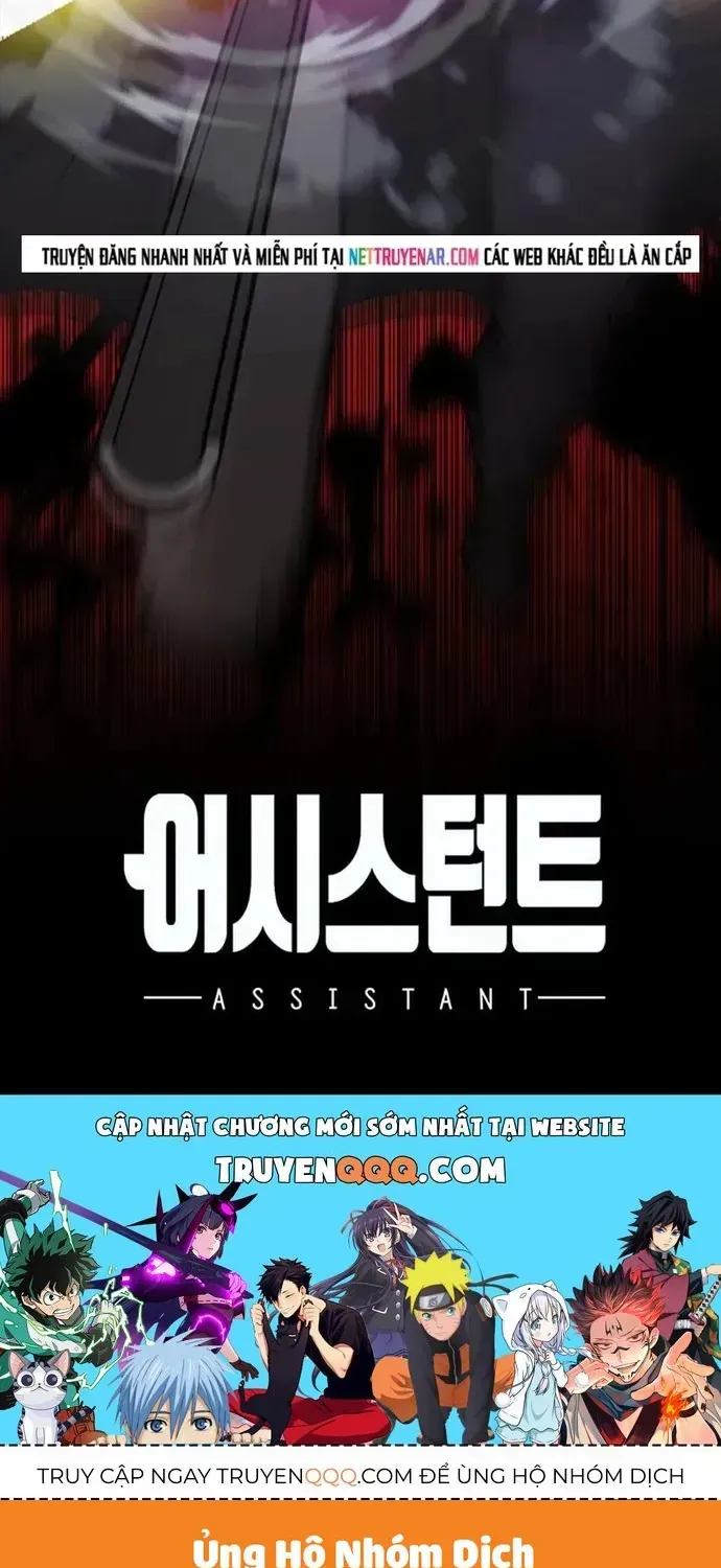 Partner Chap 25 - Next Chap 26