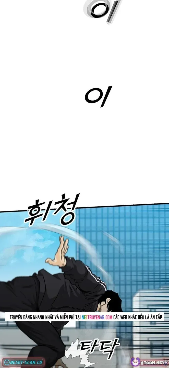 Partner Chap 25 - Next Chap 26