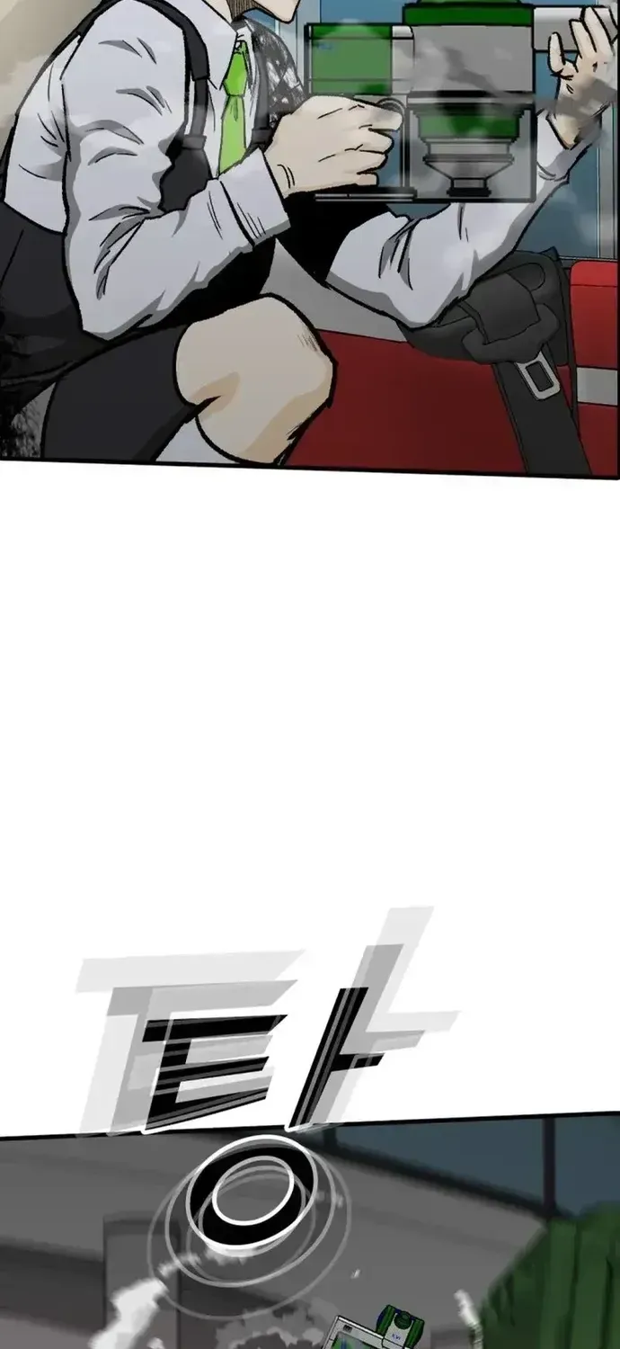 Partner Chap 27 - Next Chap 28