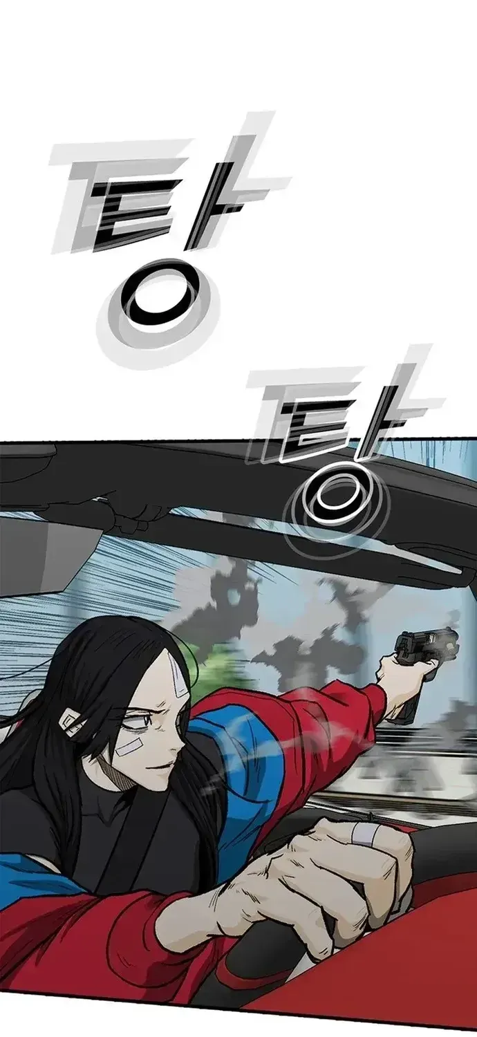 Partner Chap 27 - Next Chap 28