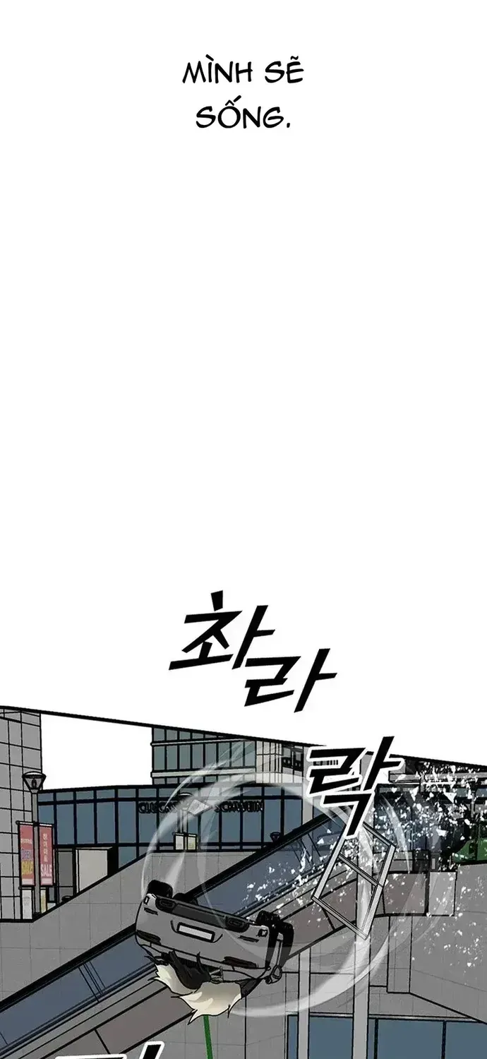 Partner Chap 27 - Next Chap 28