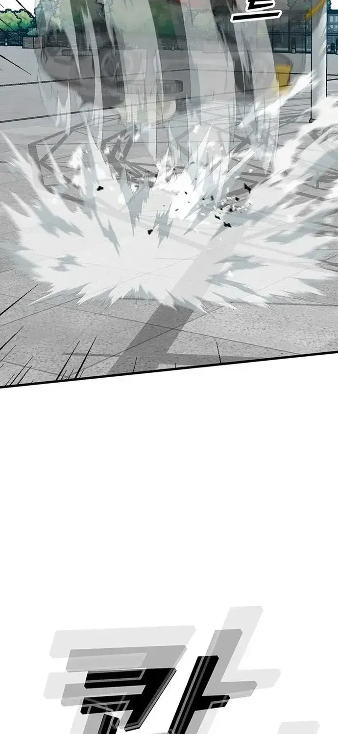 Partner Chap 27 - Next Chap 28