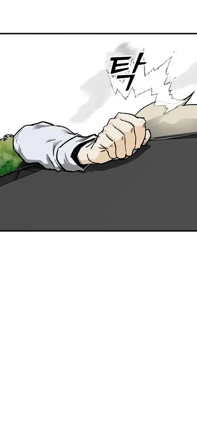 Partner Chap 27 - Next Chap 28