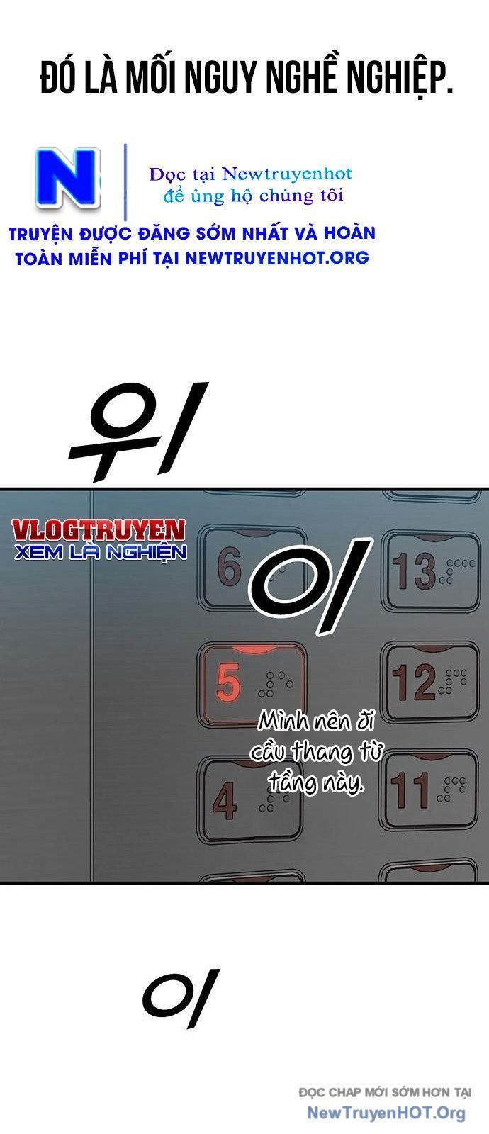 Partner Chap 6 - Next Chap 7