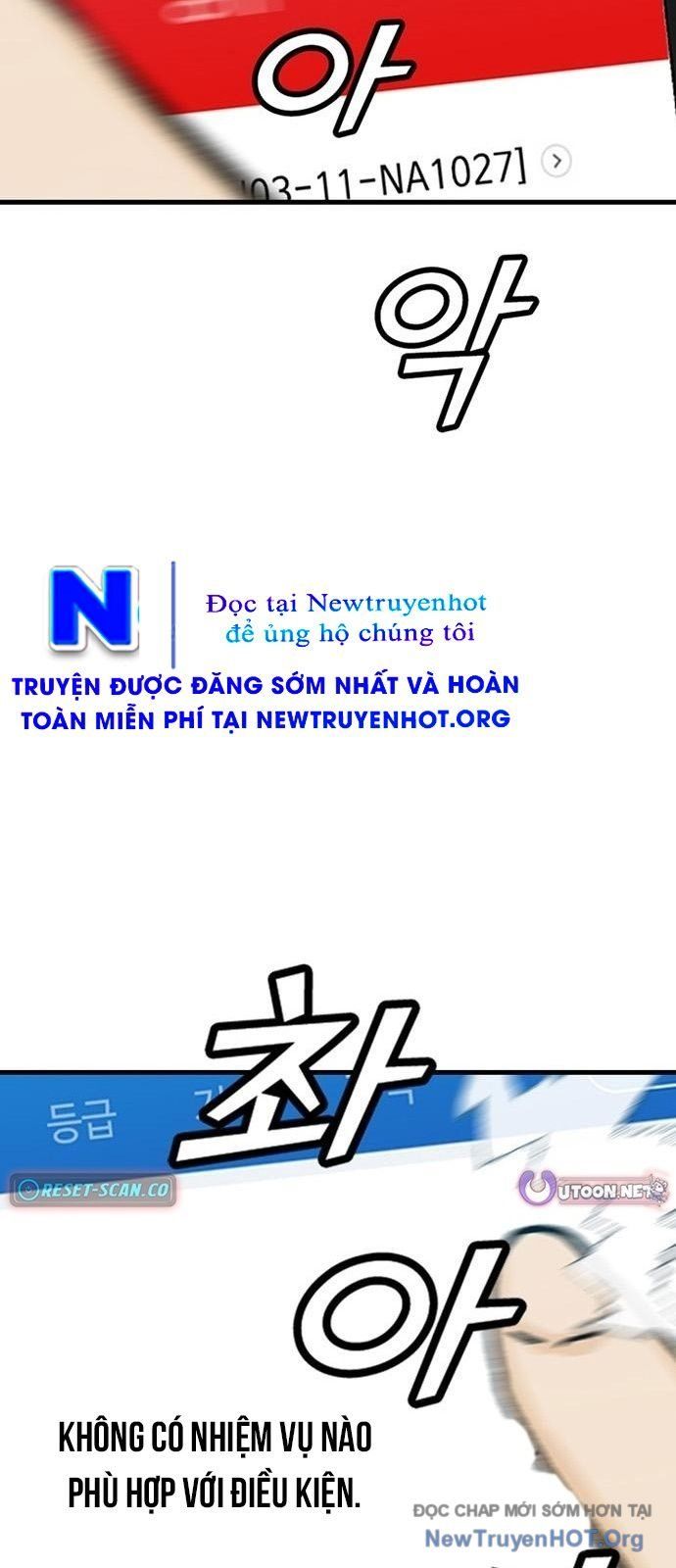 Partner Chap 7 - Next Chap 8