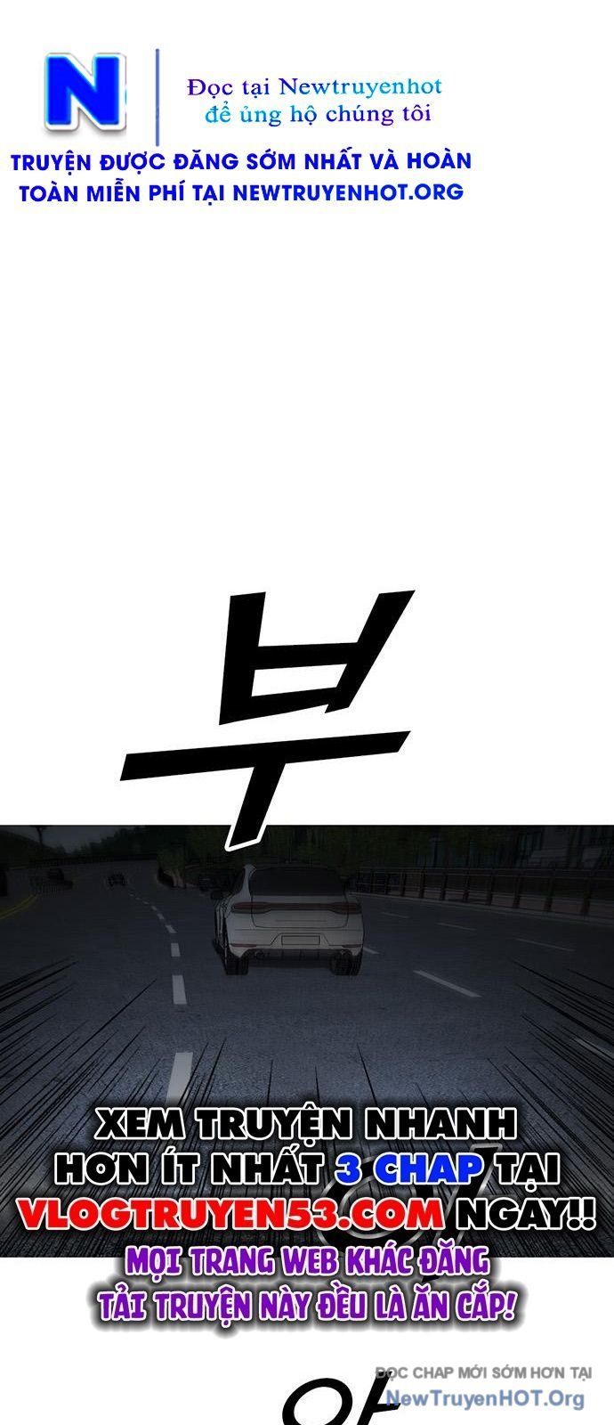 Partner Chap 7 - Next Chap 8