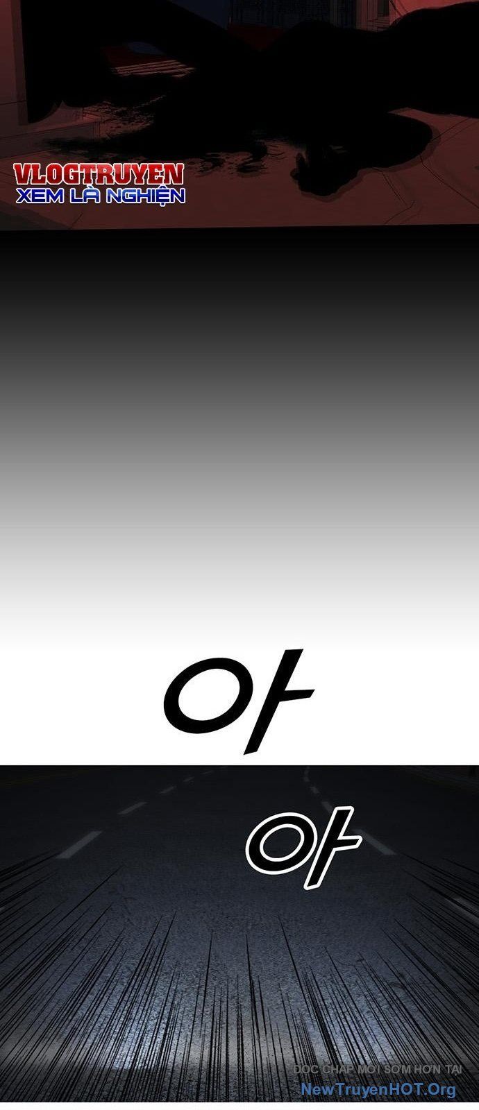 Partner Chap 7 - Next Chap 8