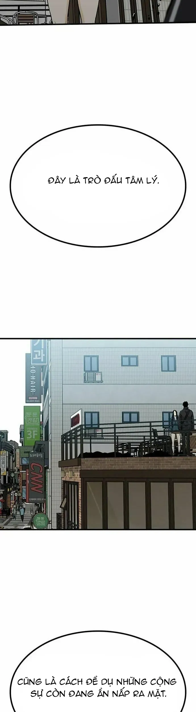 Partner Chap 8 - Next Chap 9