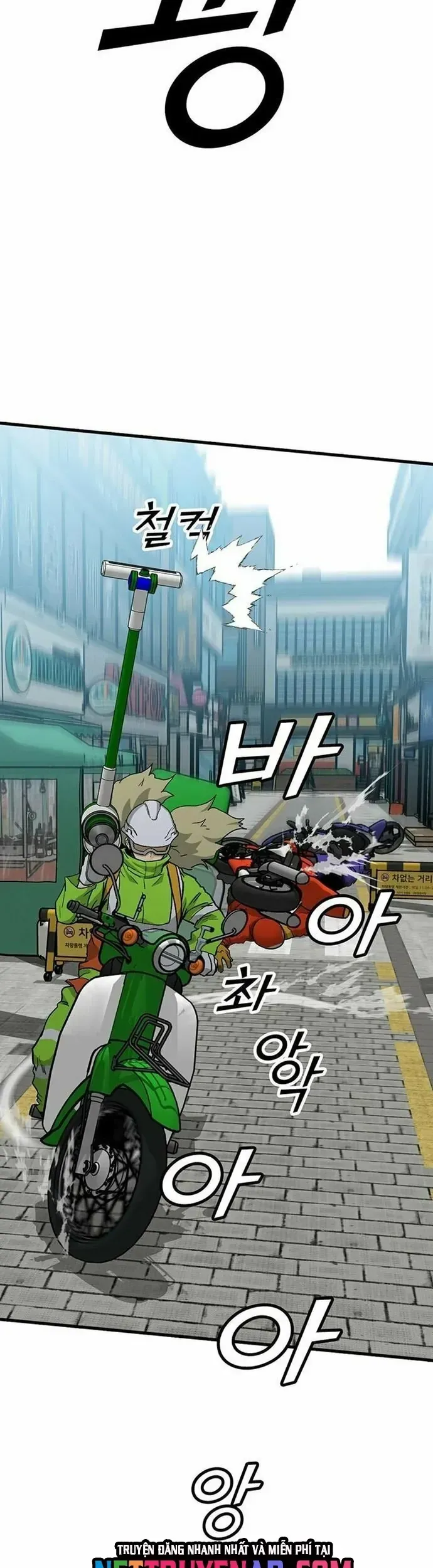 Partner Chap 8 - Next Chap 9